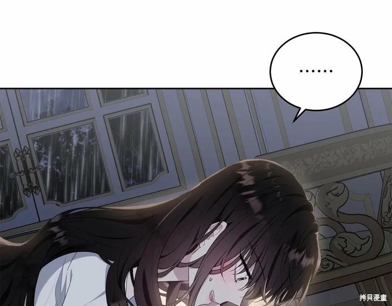 第196页