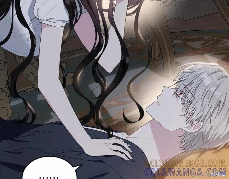 第197页