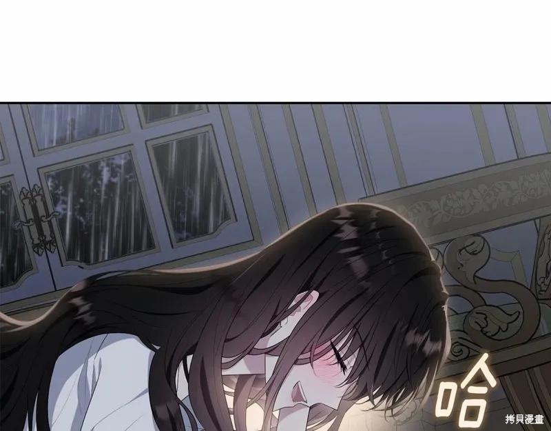 第202页