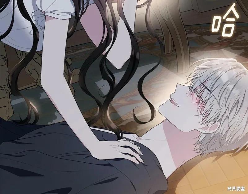 第203页