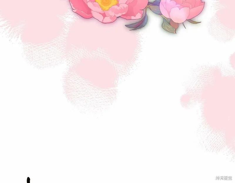第214页