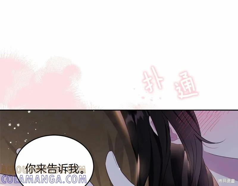 第225页