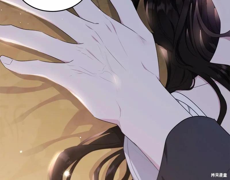 第226页