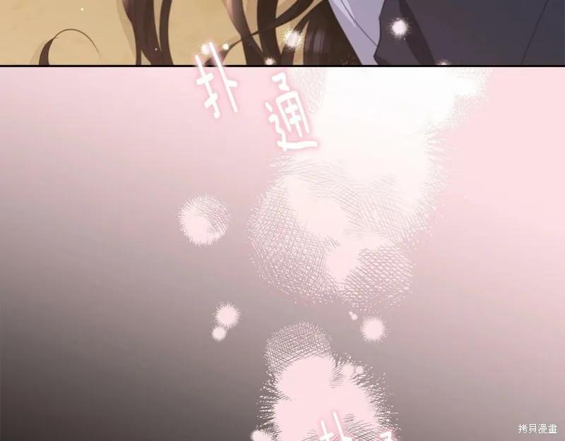 第227页