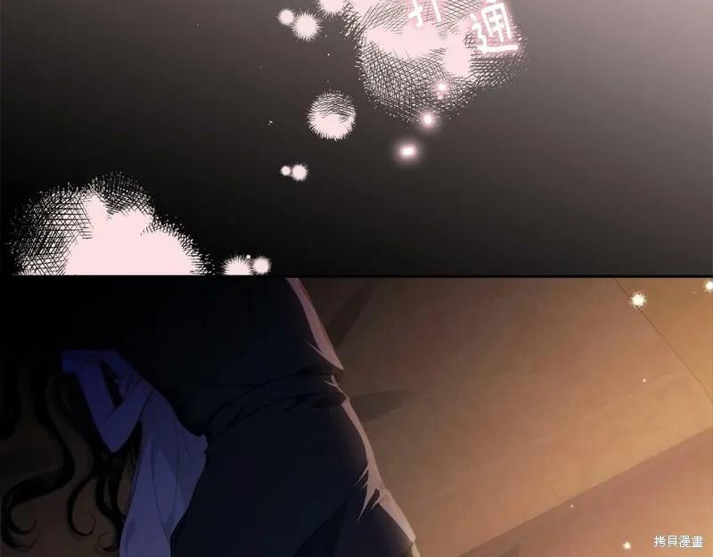 第228页