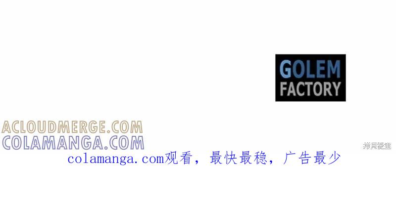 第233页