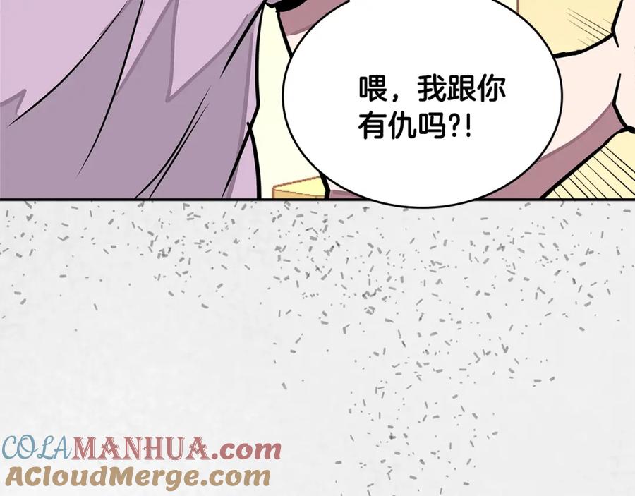 第189页