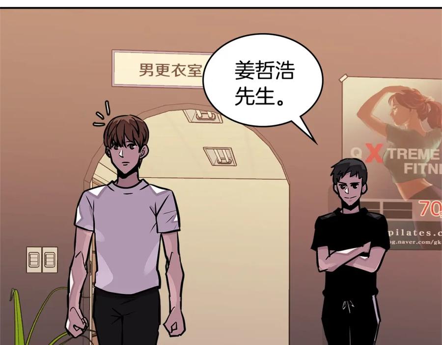 第174页