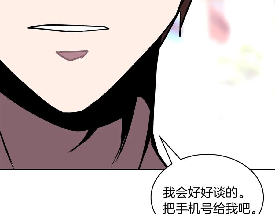 第180页