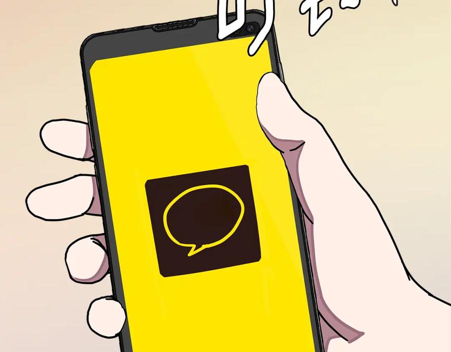第183页