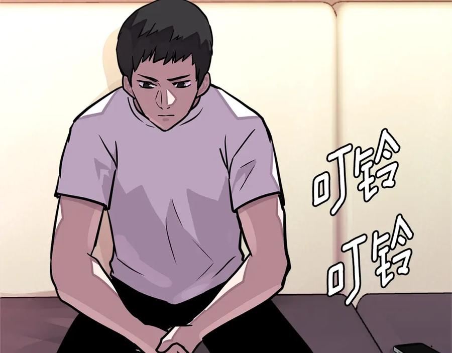 第187页