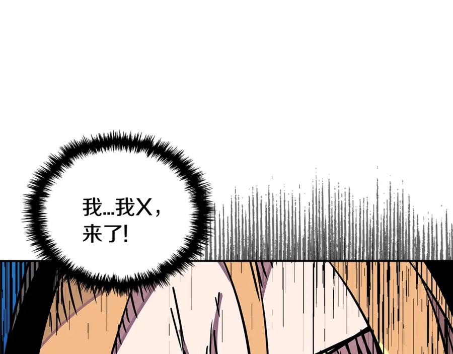第187页