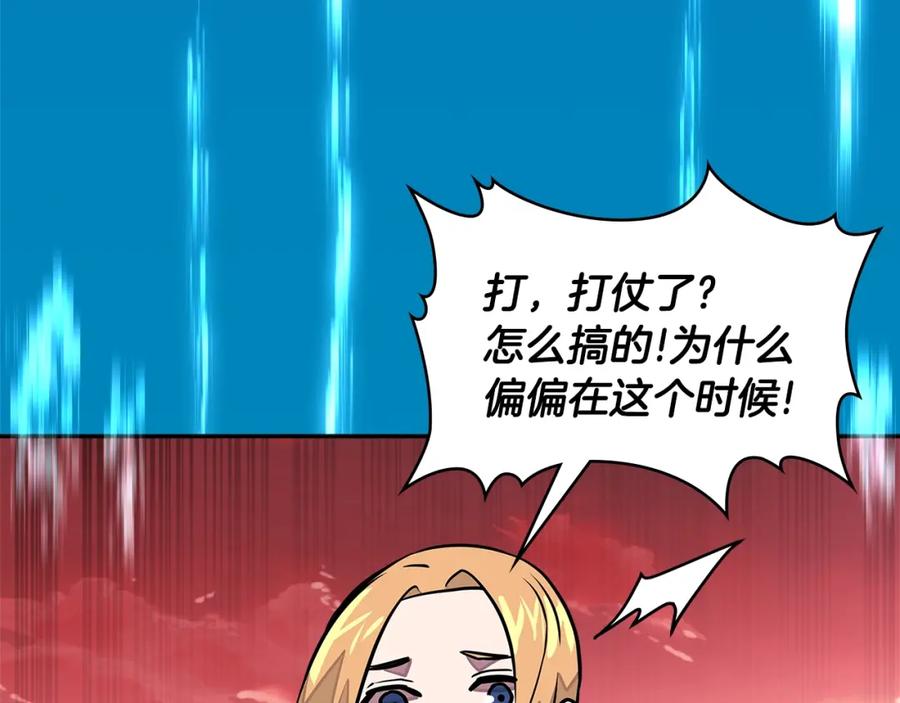 第198页