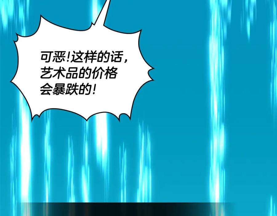 第200页