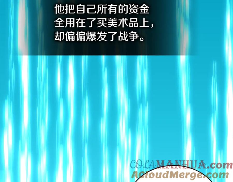 第201页