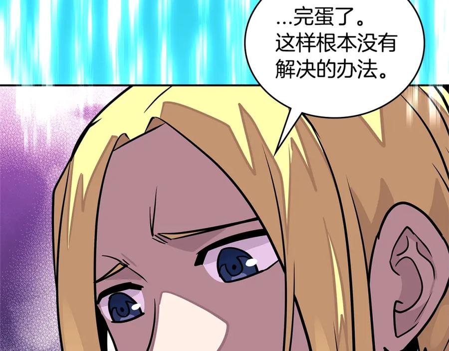 第202页