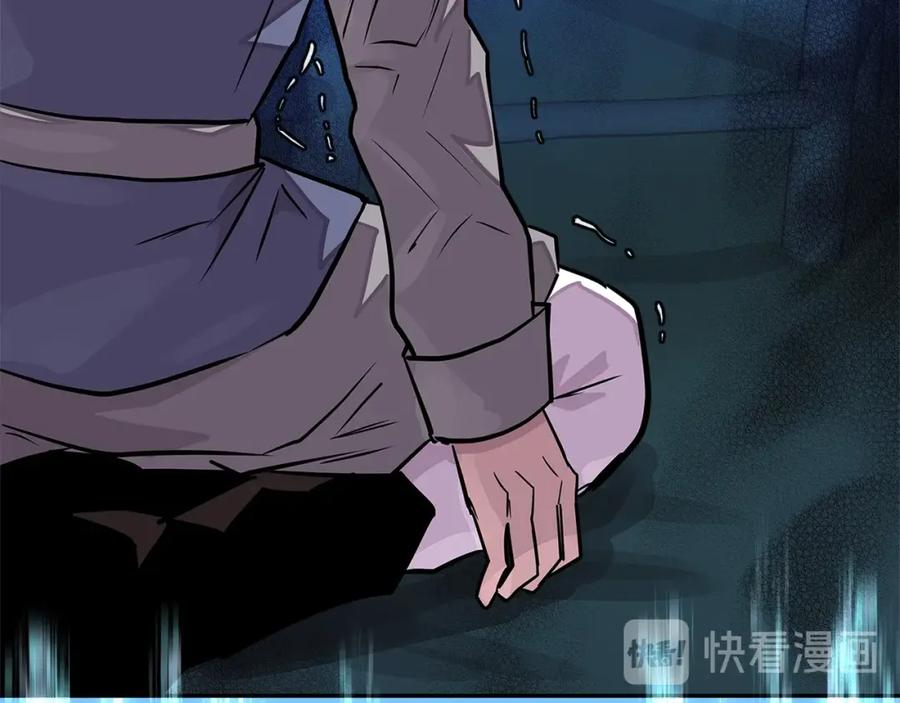 第208页