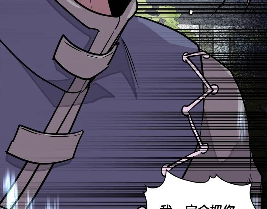 第212页