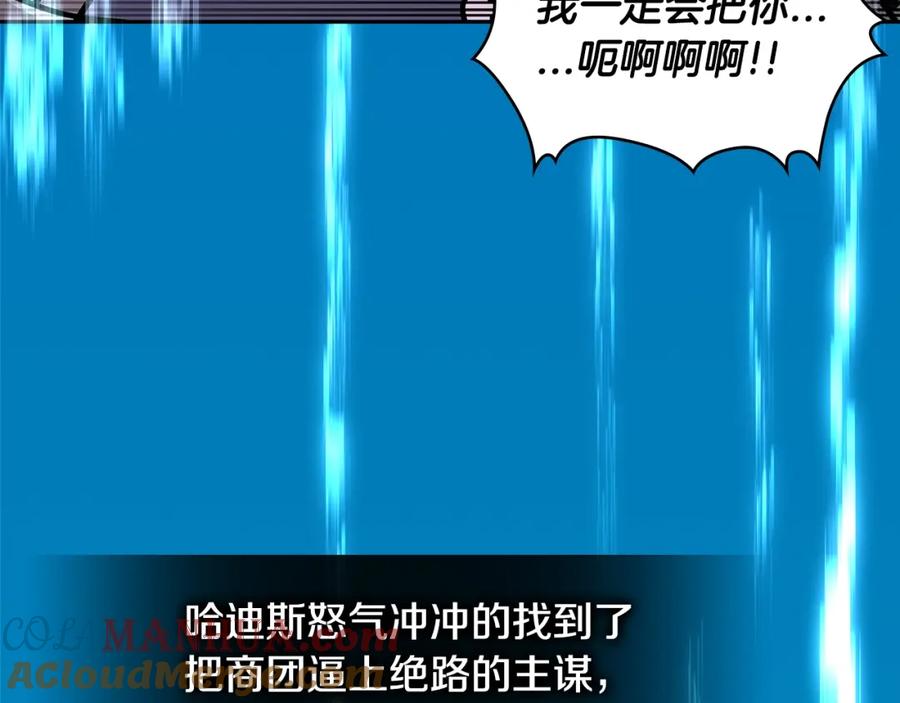 第213页