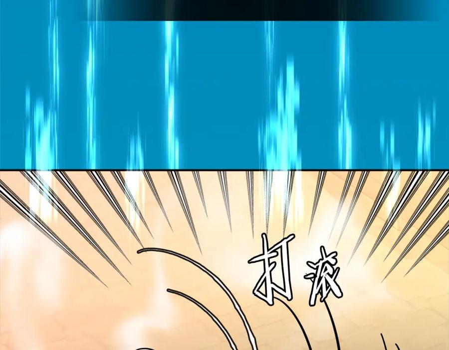 第215页