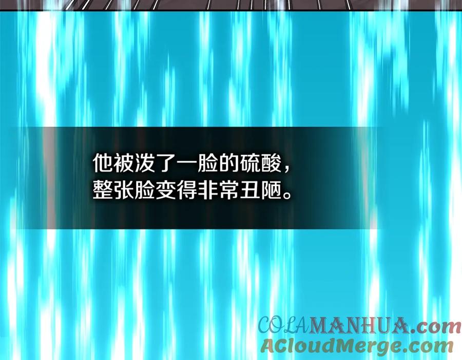 第217页