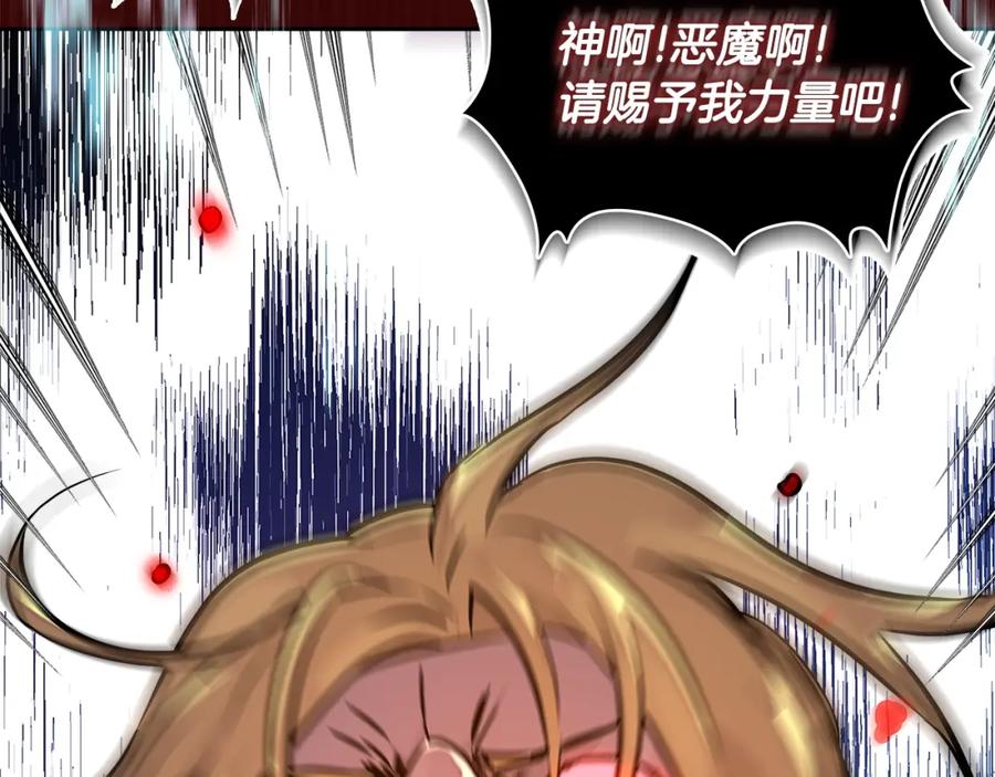 第224页