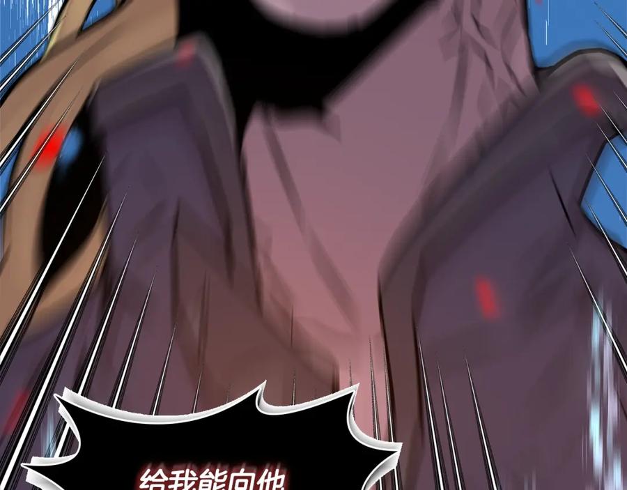 第226页
