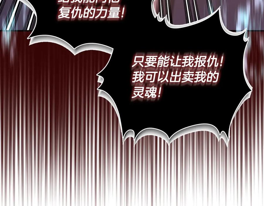 第227页