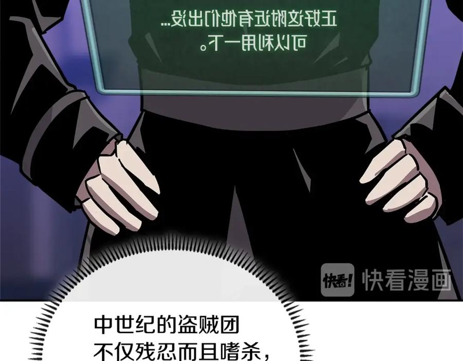 第187页
