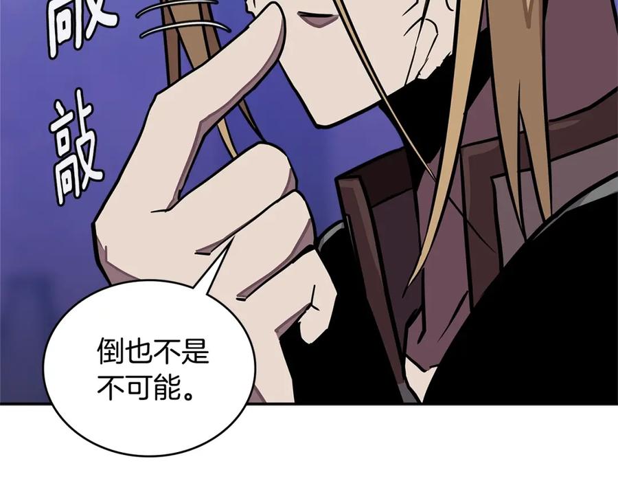 第190页