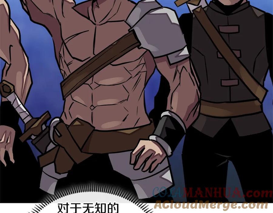 第193页