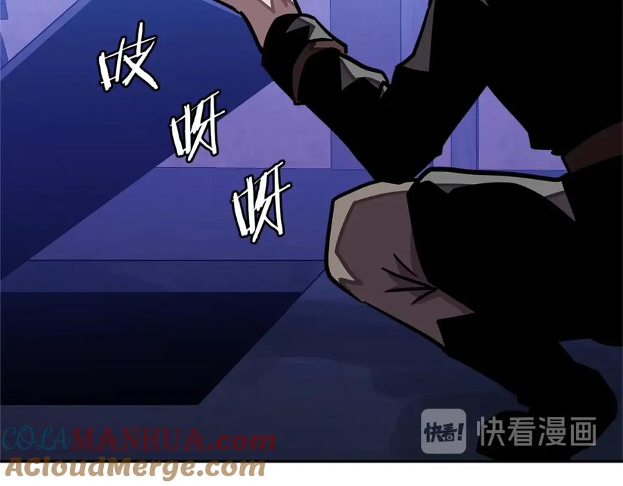 第197页