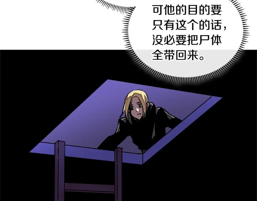 第199页