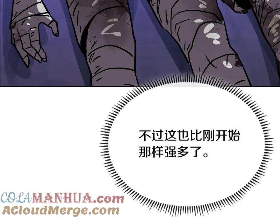 第205页