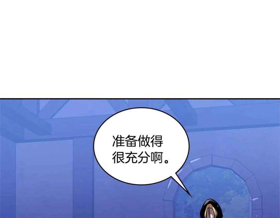 第208页