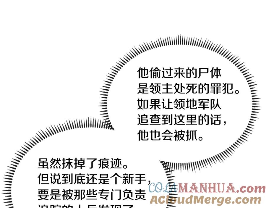 第217页