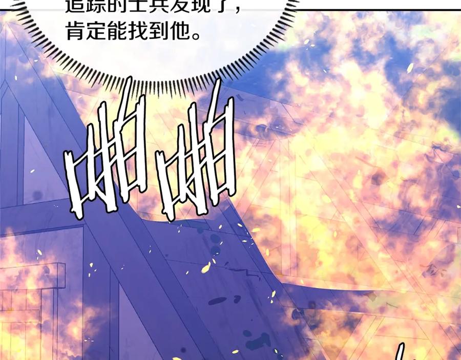 第218页