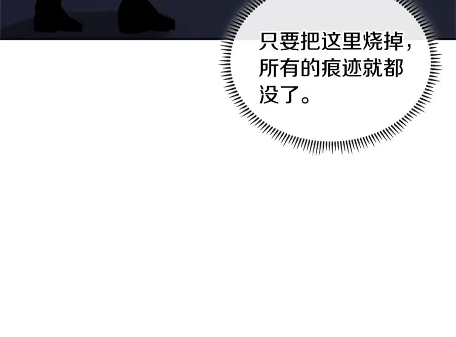 第223页