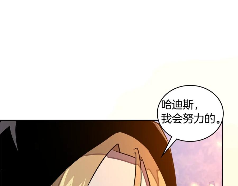 第224页