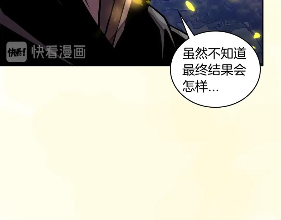 第226页