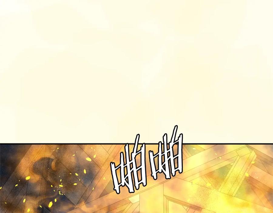 第227页