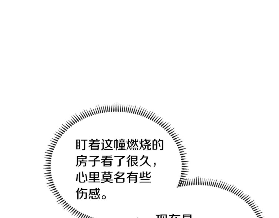 第230页