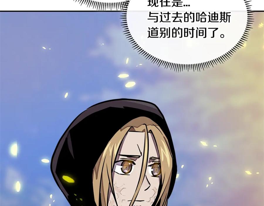 第231页