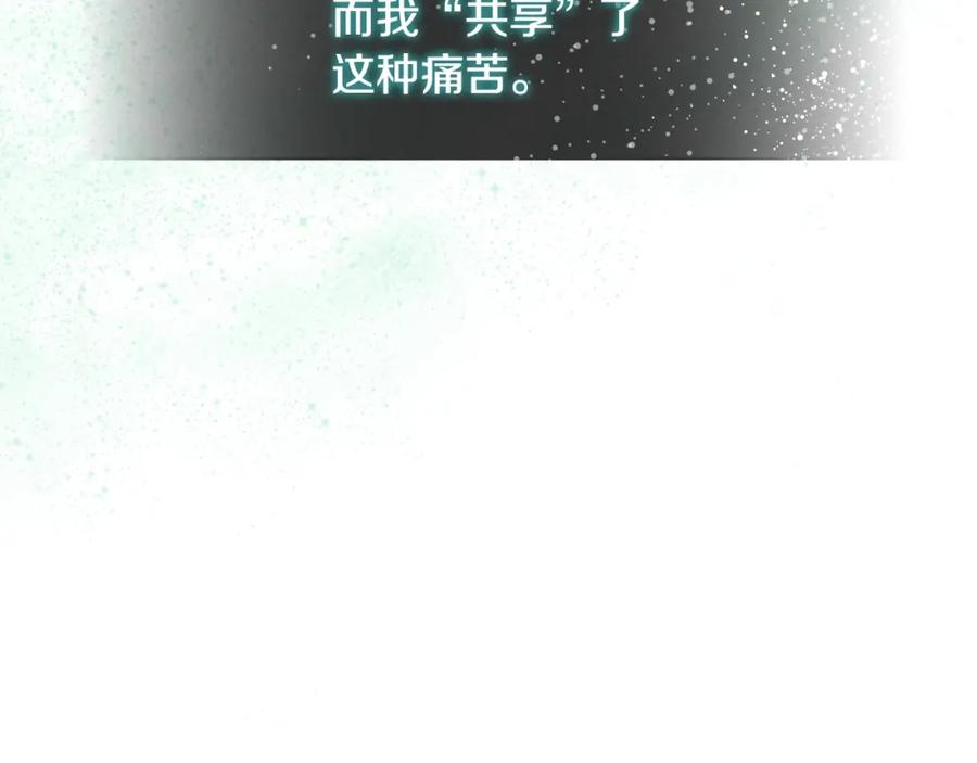 第235页