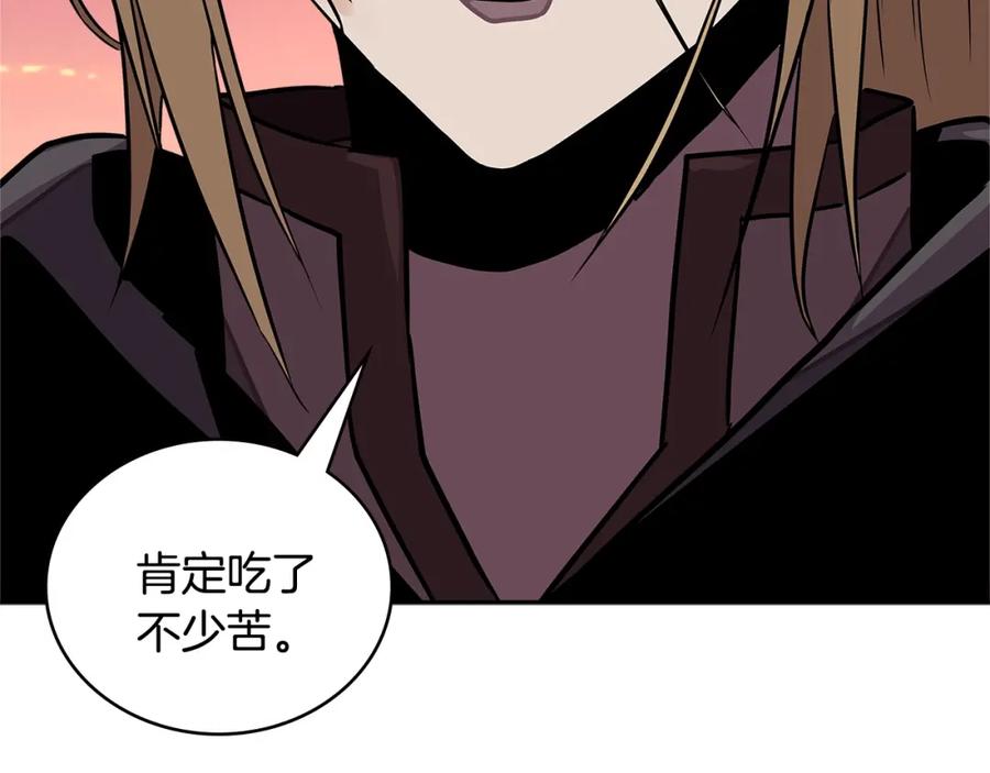 第188页