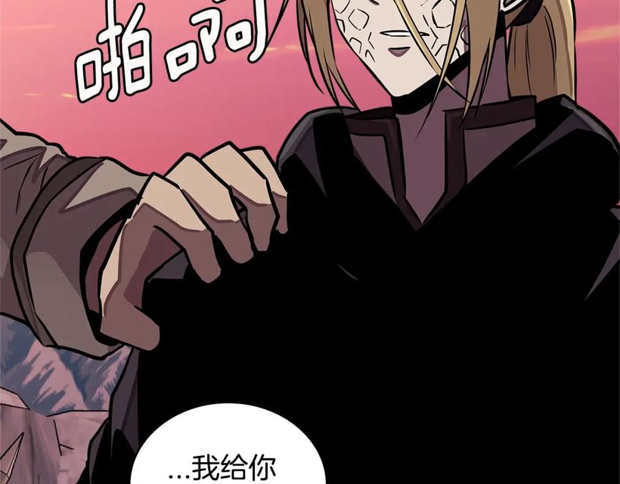 第192页
