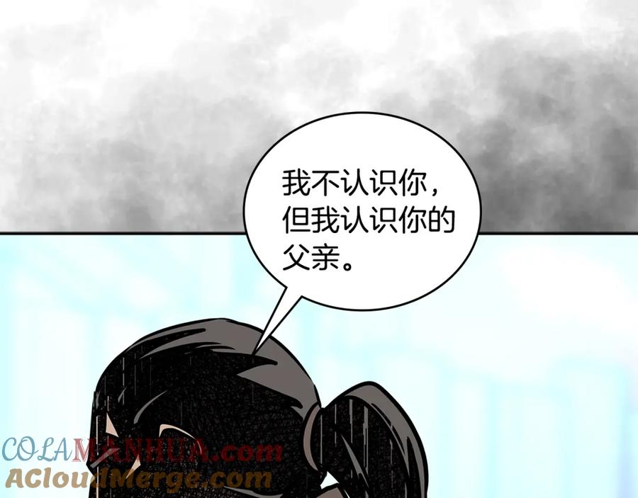 第201页