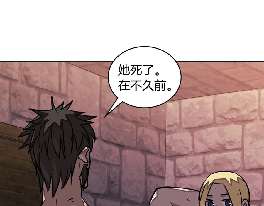 第190页