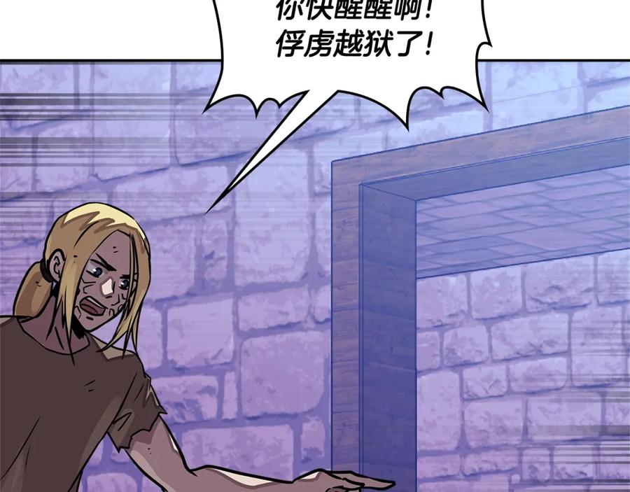 第187页