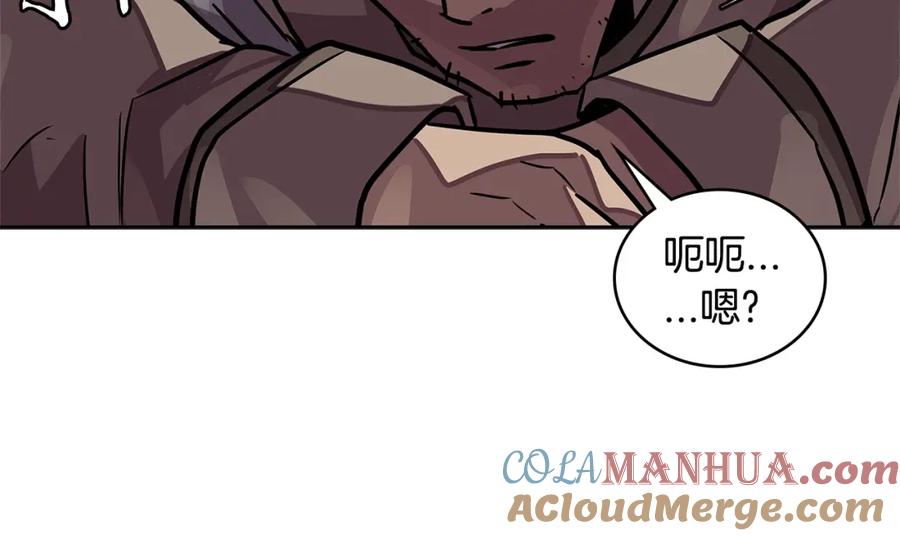 第189页